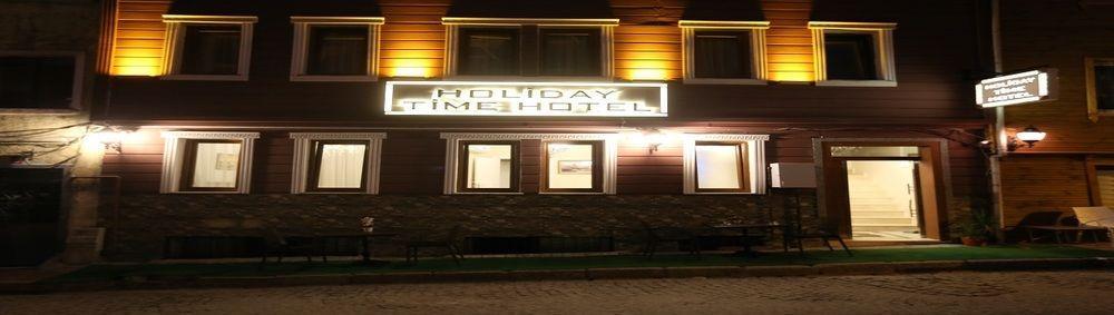 My Holiday Time Hotel Istambul Extérieur photo