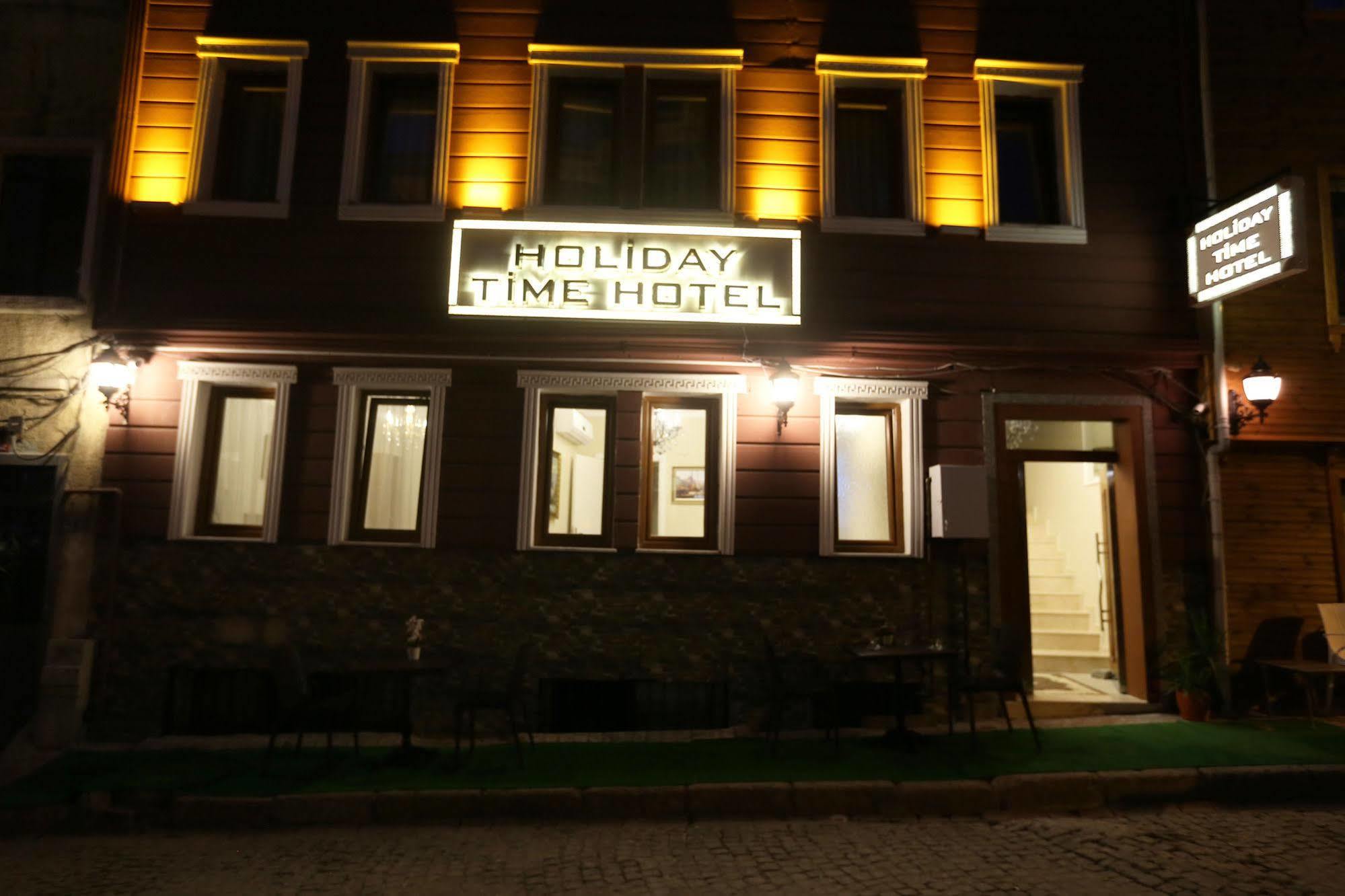 My Holiday Time Hotel Istambul Extérieur photo